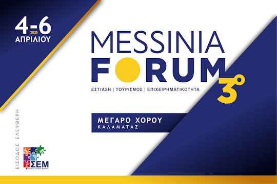 fb-media-promo1.jpg