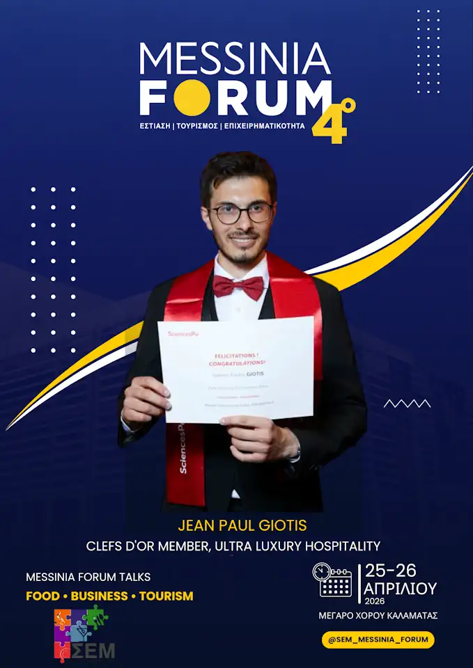 Jean Paul Giotis