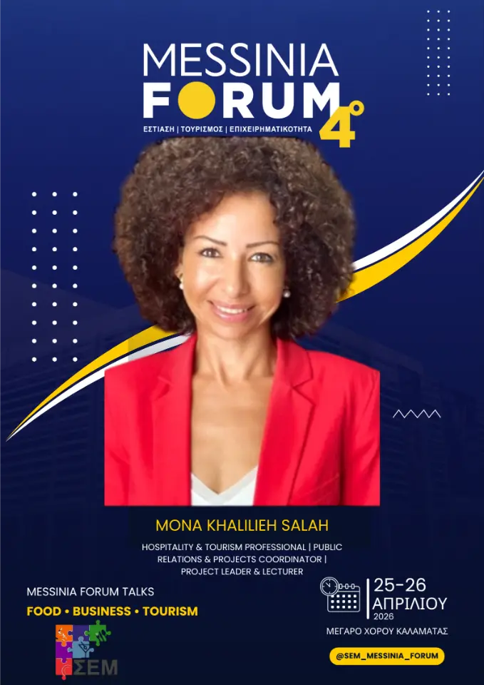 Mona Khalilieh Salah